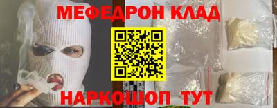 jwh Будённовск
