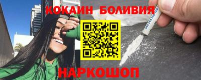 jwh Будённовск
