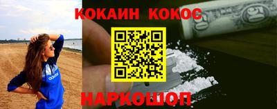 jwh Будённовск