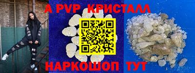 jwh Будённовск