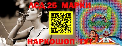 jwh Будённовск