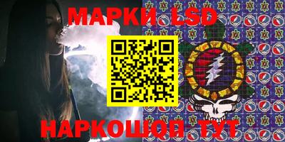 COCAINE Бузулук