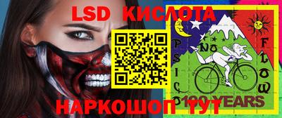 COCAINE Бузулук