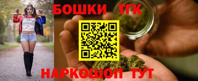 jwh Будённовск
