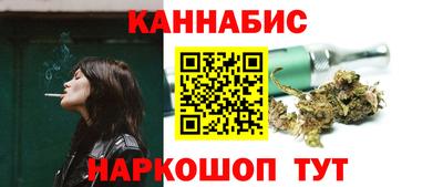 COCAINE Бузулук