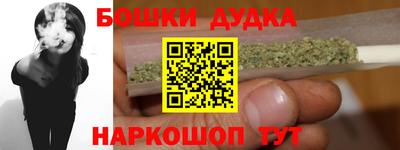 jwh Будённовск