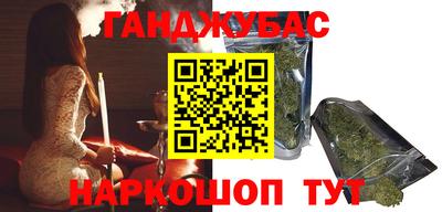 COCAINE Бузулук