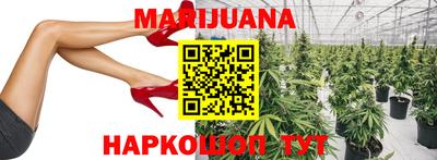 COCAINE Бузулук