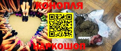 COCAINE Бузулук