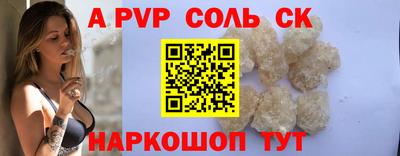 jwh Будённовск