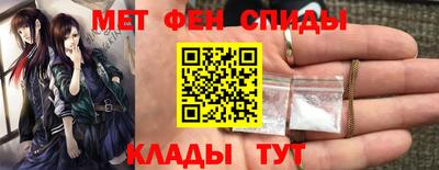 бутират Бугуруслан