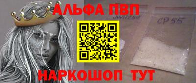 jwh Будённовск