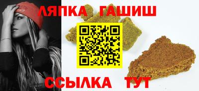 COCAINE Бузулук