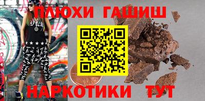 jwh Будённовск