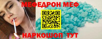 бутират Бугуруслан